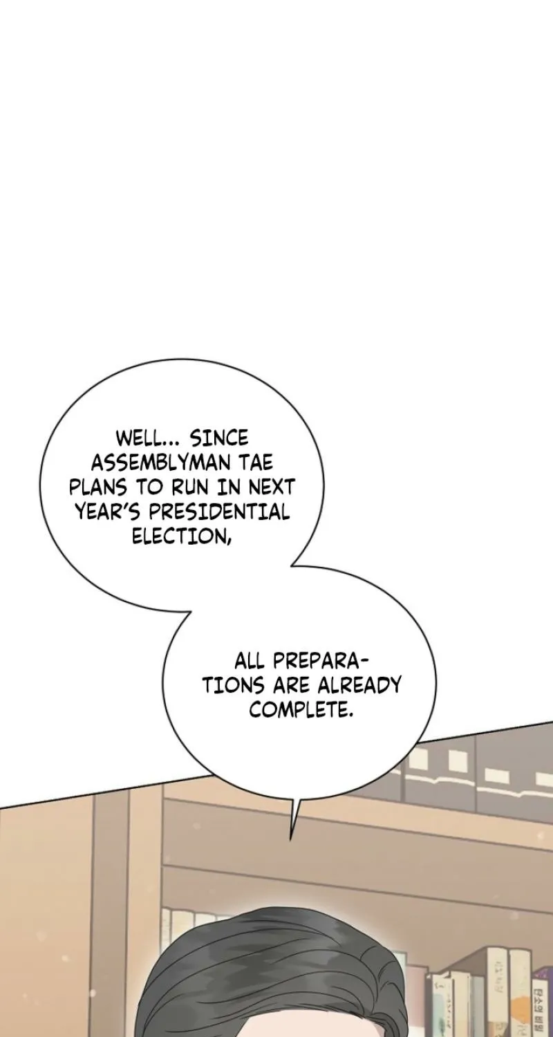 Ruthless Temptation Chapter 25 page 49 - 