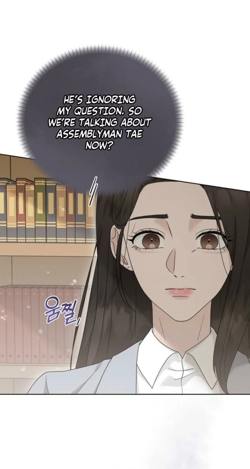 Ruthless Temptation Chapter 25 page 51 - 
