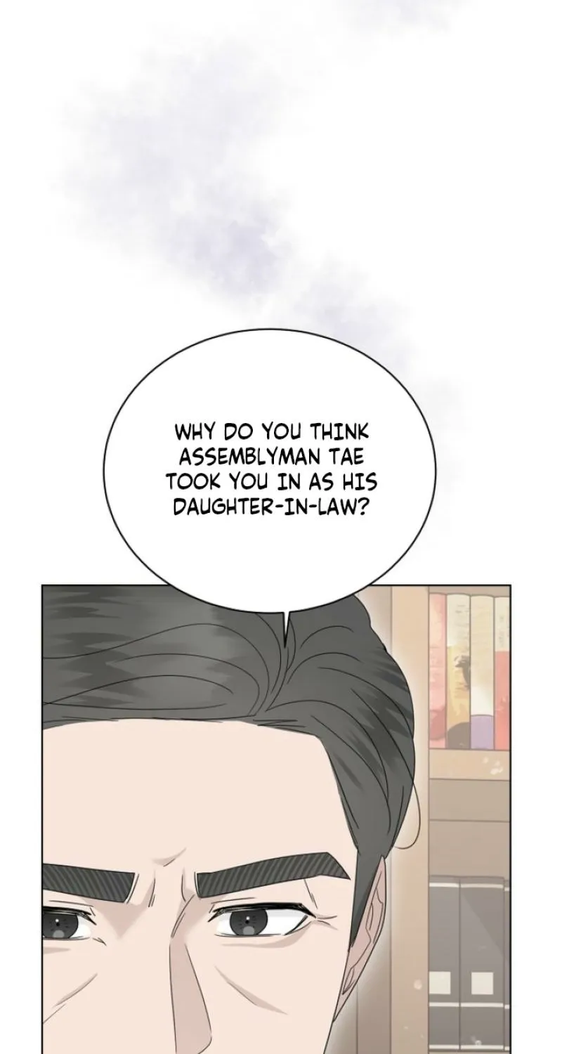 Ruthless Temptation Chapter 25 page 52 - 