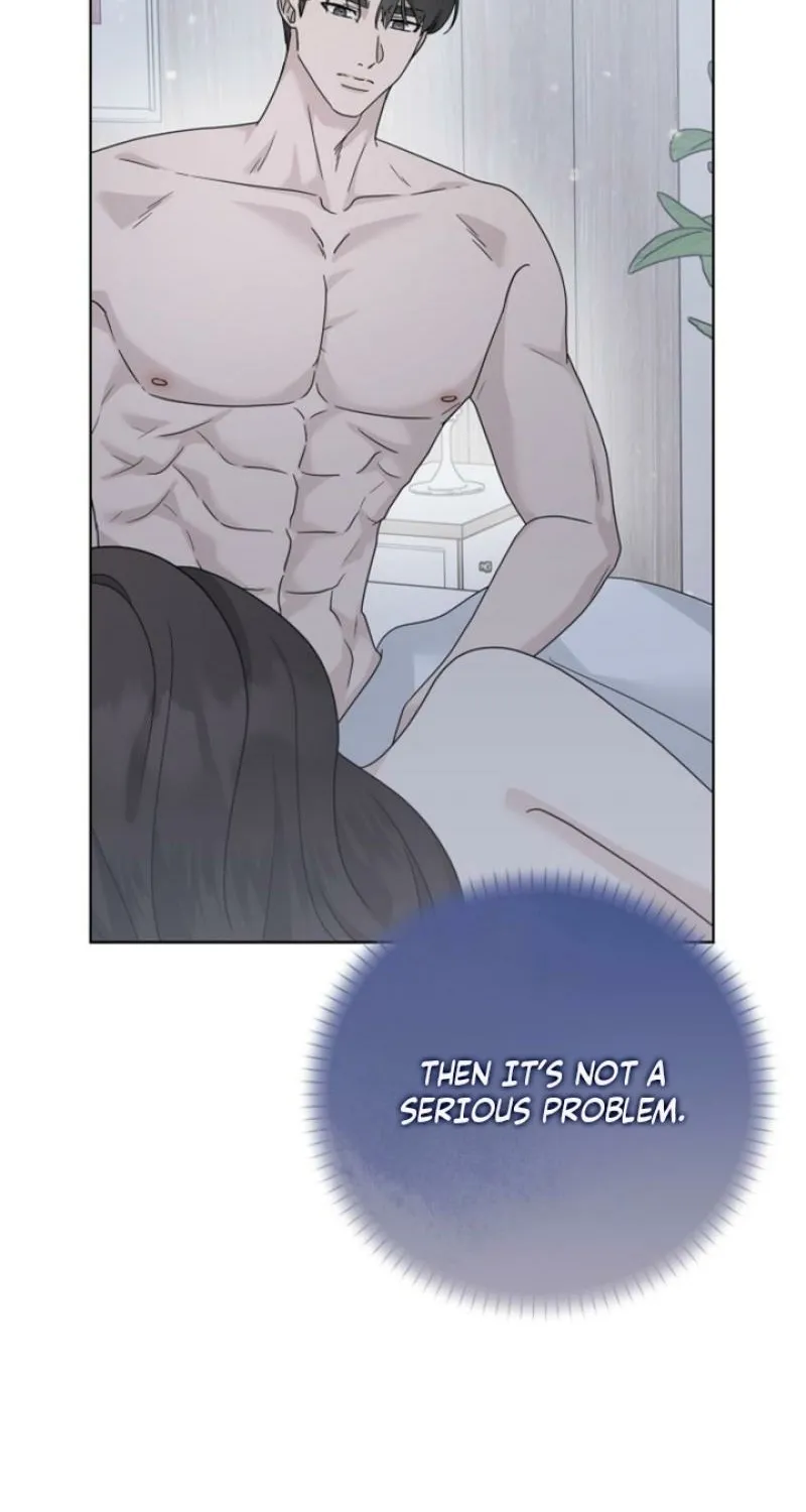 Ruthless Temptation Chapter 25 page 7 - 