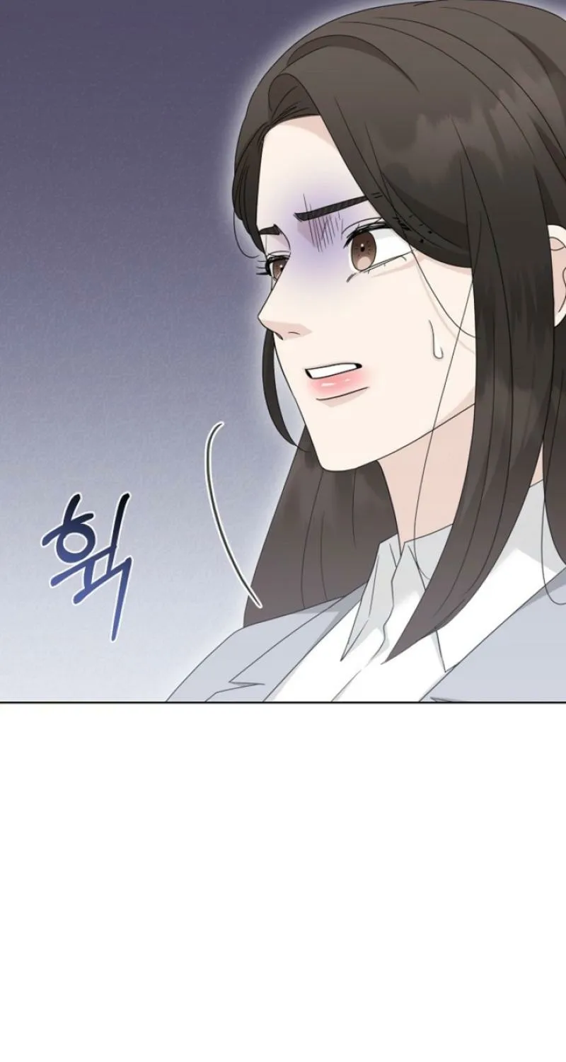 Ruthless Temptation Chapter 25 page 61 - 