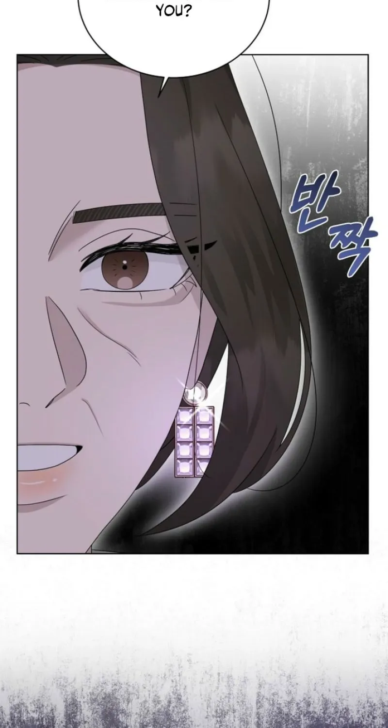 Ruthless Temptation Chapter 25 page 86 - 