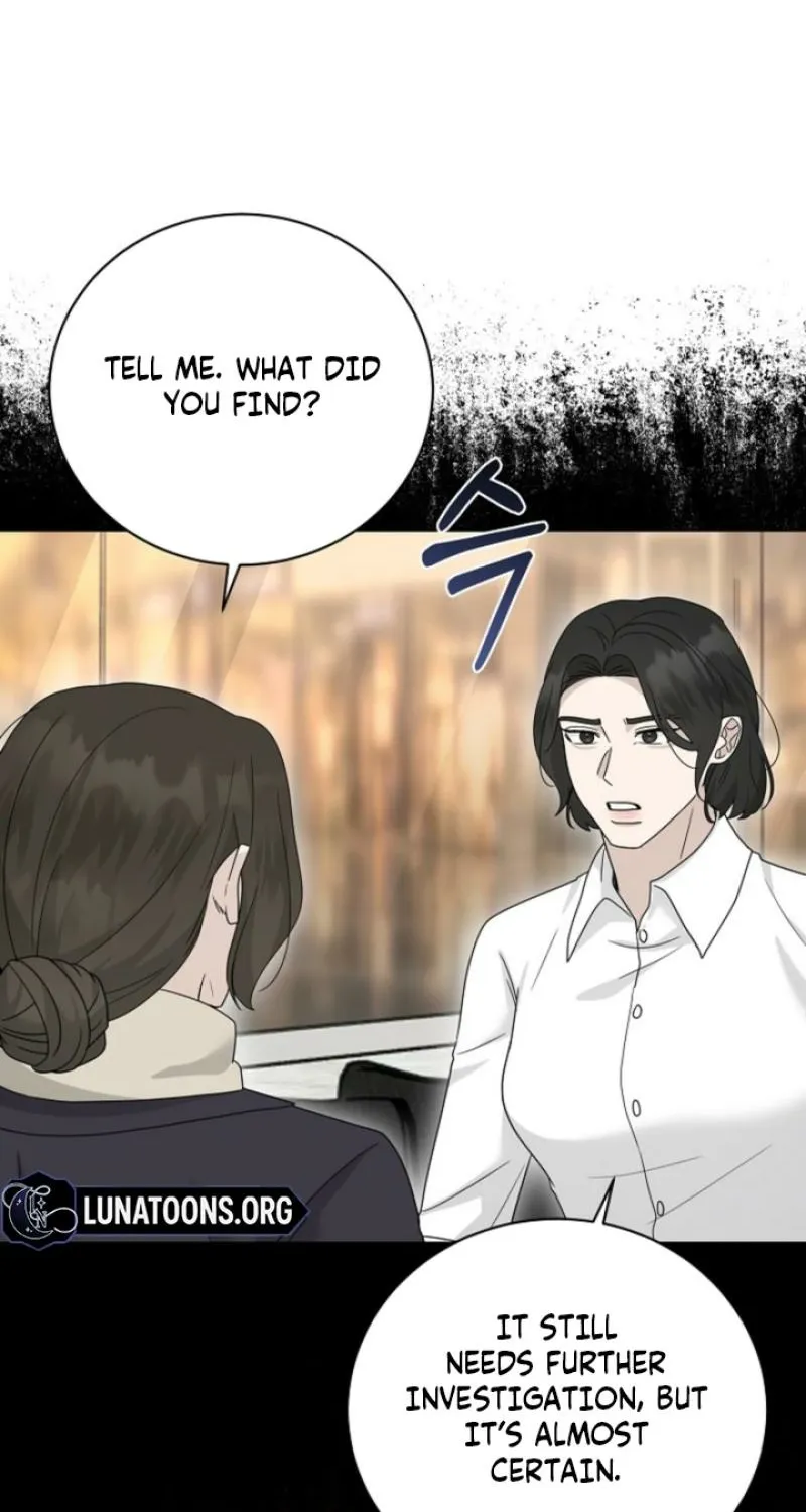 Ruthless Temptation Chapter 25 page 88 - 