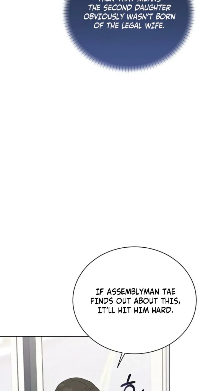 Ruthless Temptation Chapter 25 page 92 - 
