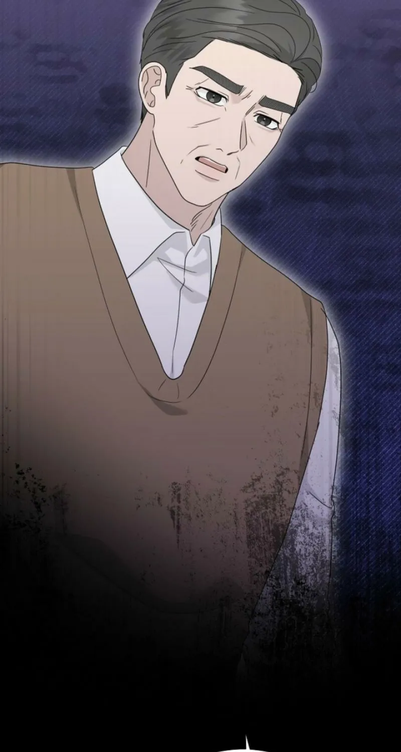 Ruthless Temptation Chapter 26 page 11 - 