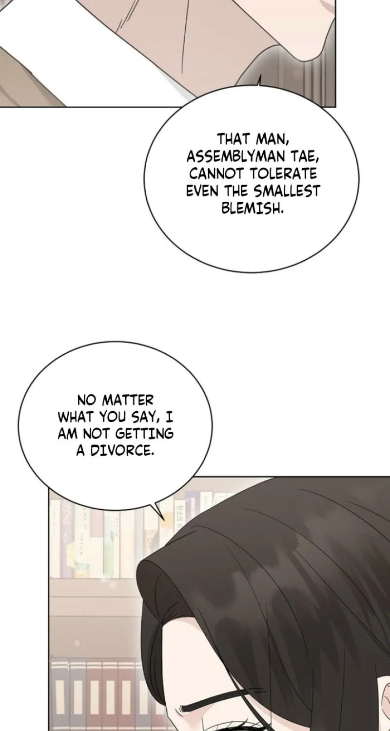 Ruthless Temptation Chapter 26 page 19 - 