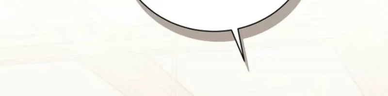 Ruthless Temptation Chapter 26 page 24 - 