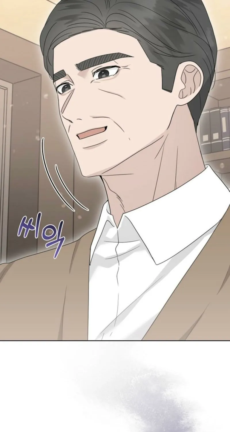 Ruthless Temptation Chapter 26 page 28 - 