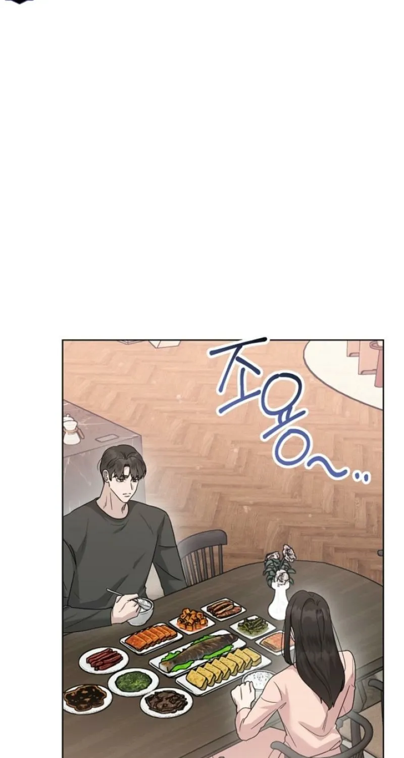 Ruthless Temptation Chapter 26 page 39 - 