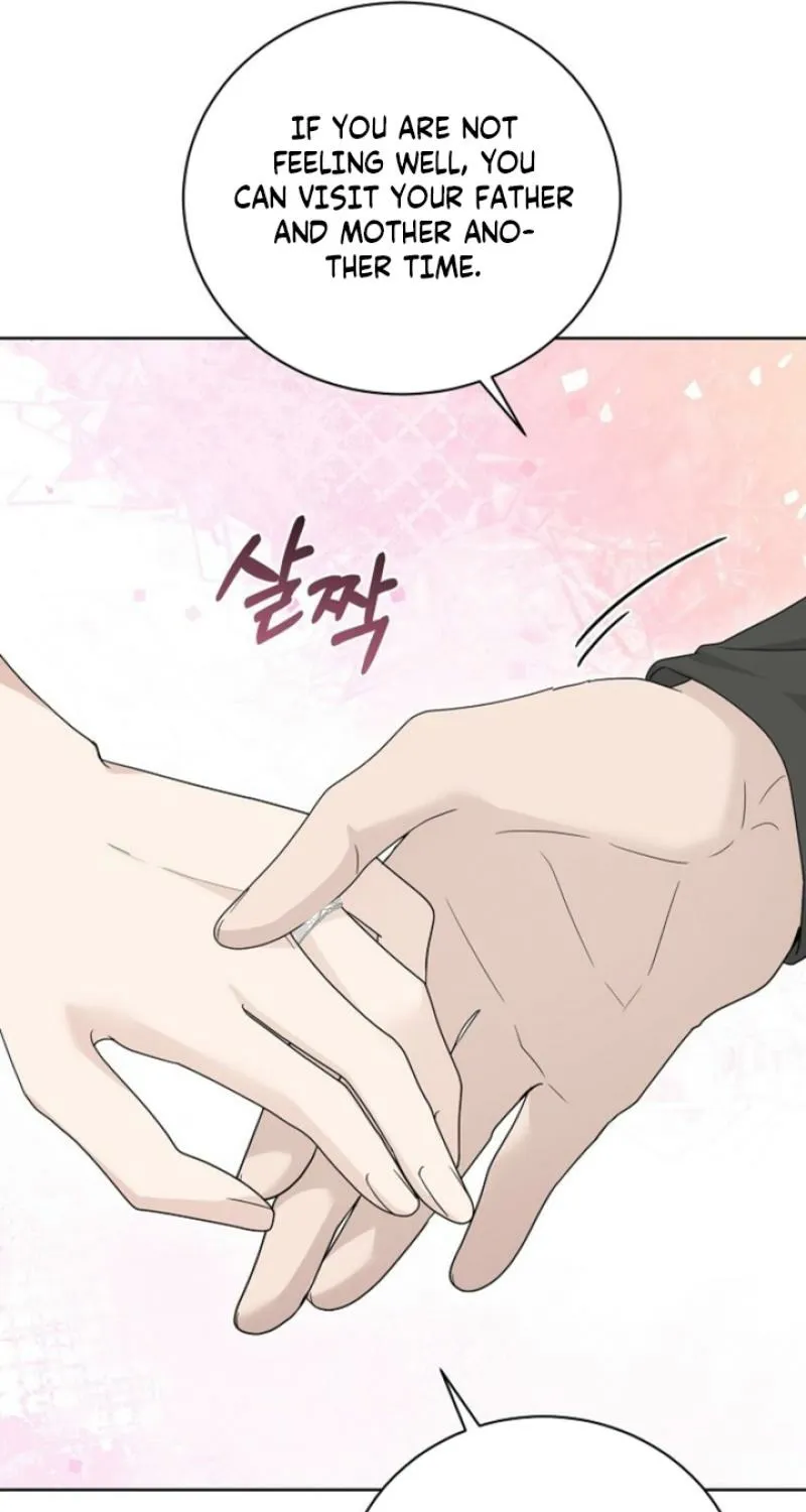 Ruthless Temptation Chapter 26 page 49 - 