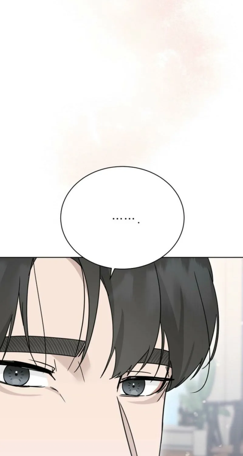 Ruthless Temptation Chapter 26 page 52 - 