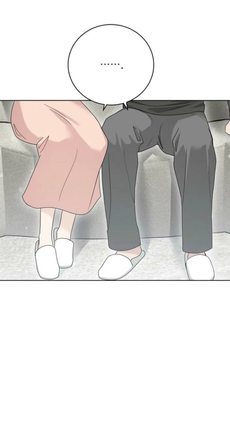 Ruthless Temptation Chapter 26 page 69 - 