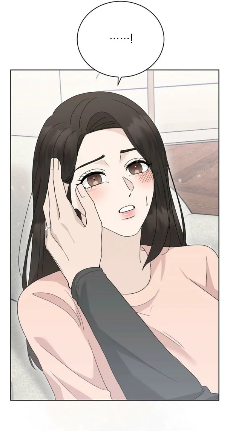 Ruthless Temptation Chapter 26 page 73 - 