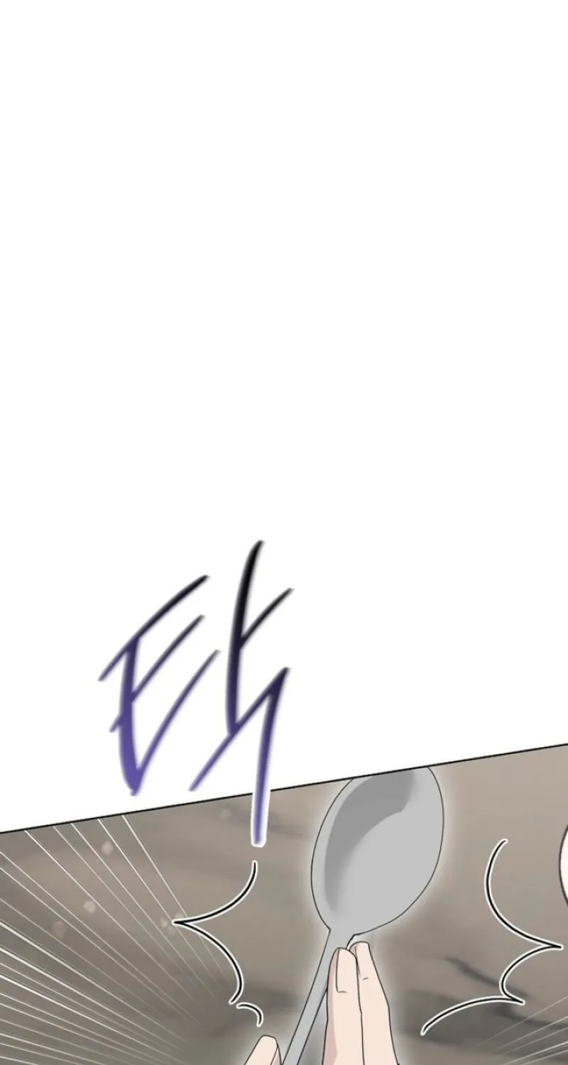 Ruthless Temptation Chapter 26 page 76 - 