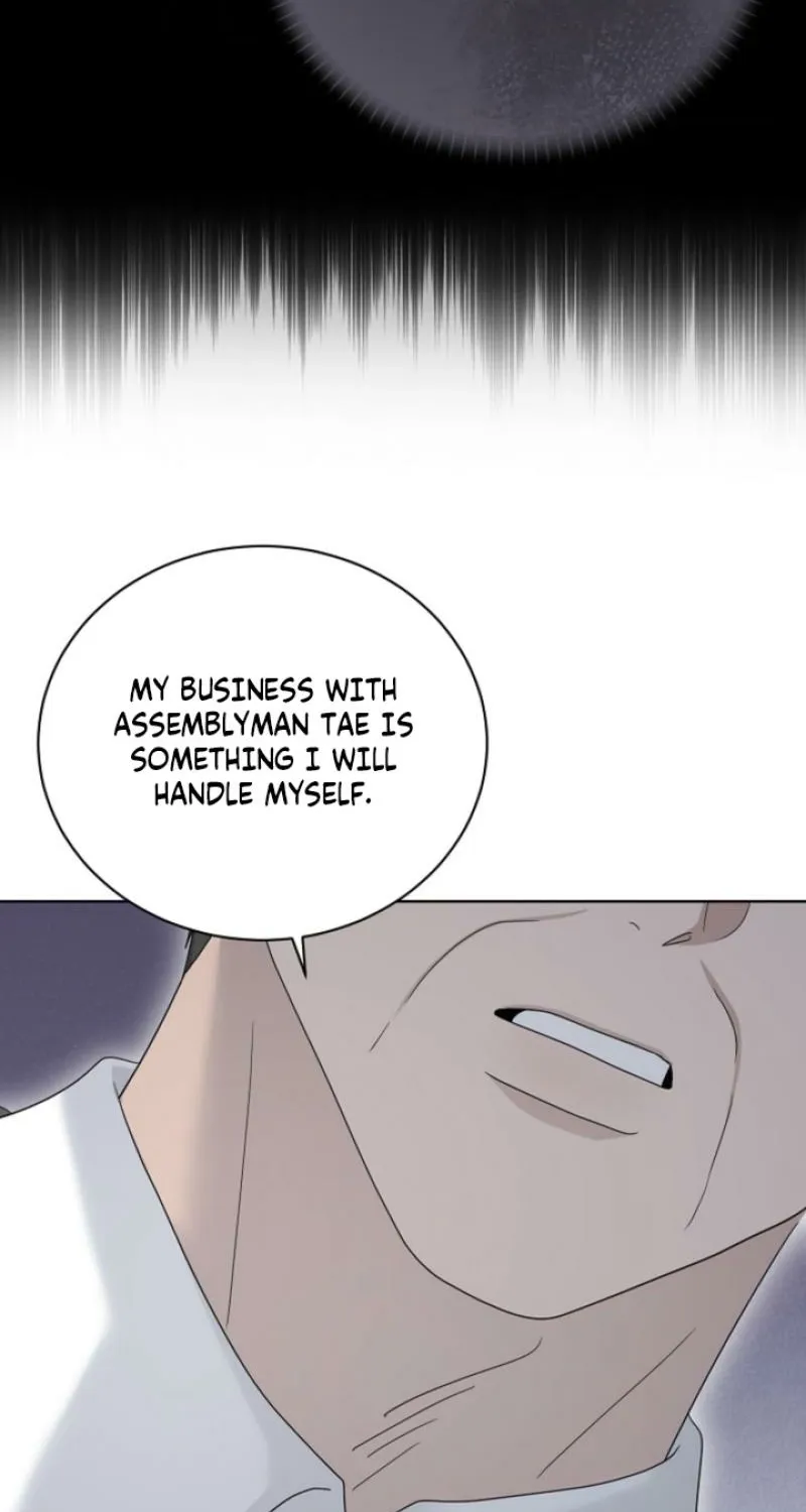 Ruthless Temptation Chapter 26 page 9 - 
