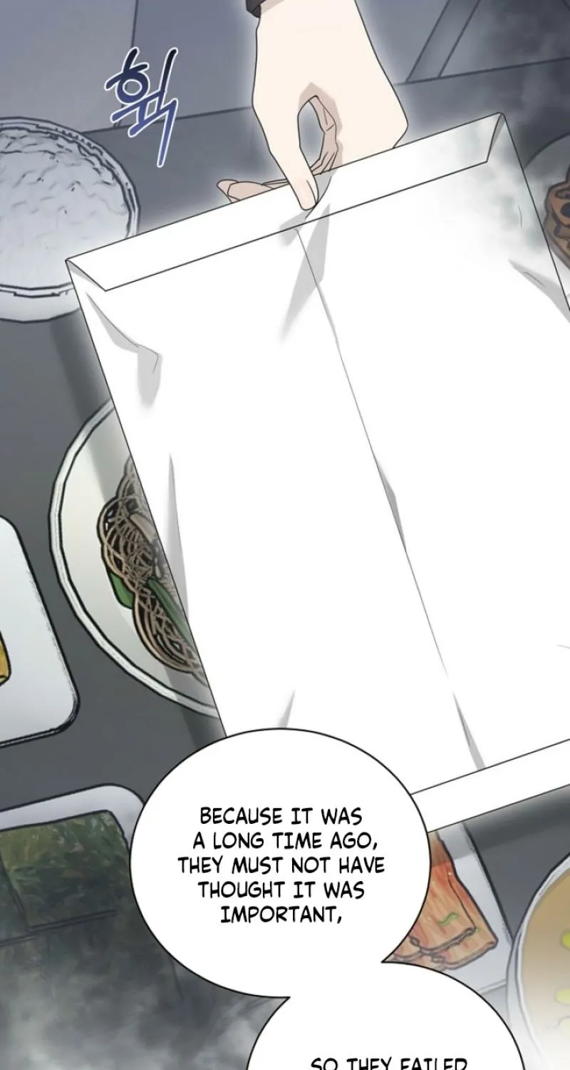 Ruthless Temptation Chapter 26 page 91 - 