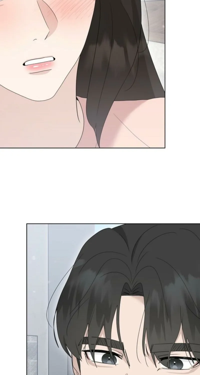 Ruthless Temptation Chapter 27 page 16 - 