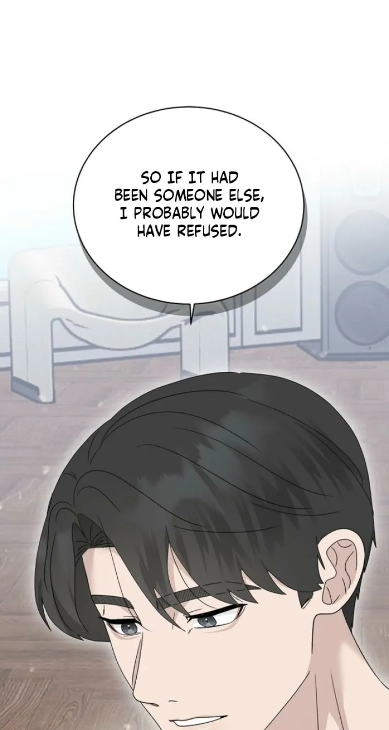 Ruthless Temptation Chapter 27 page 21 - 
