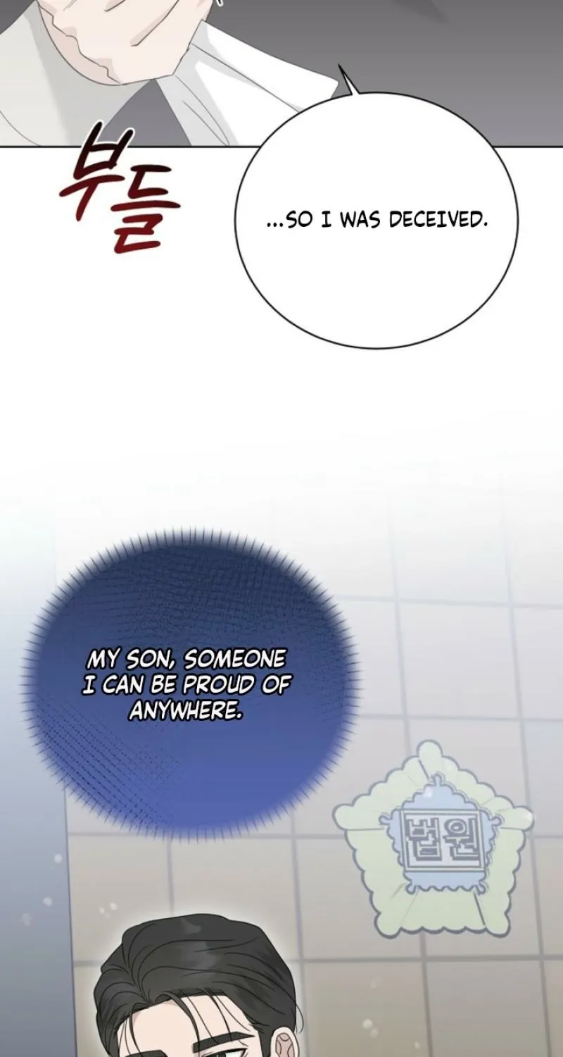 Ruthless Temptation Chapter 27 page 4 - 