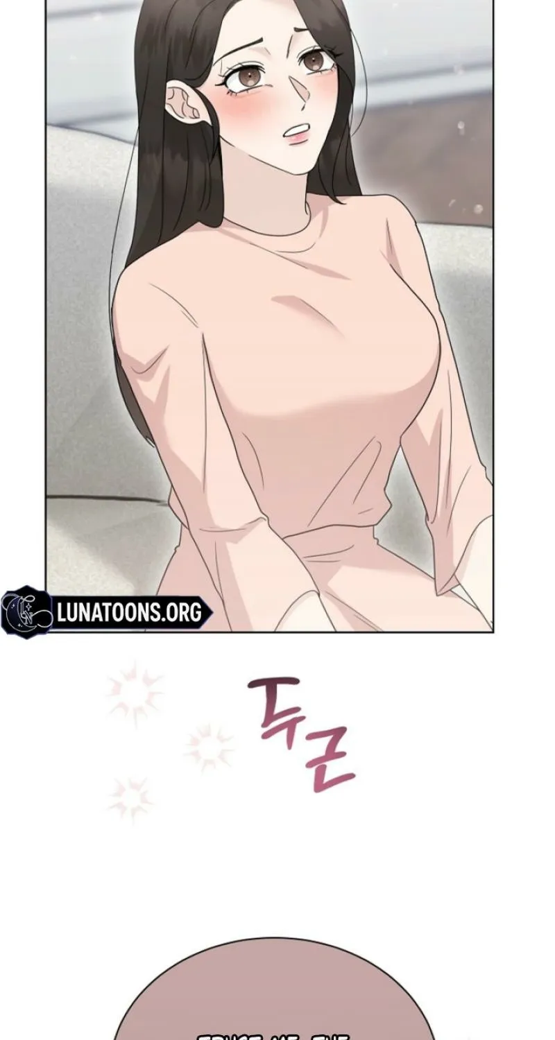 Ruthless Temptation Chapter 27 page 41 - 