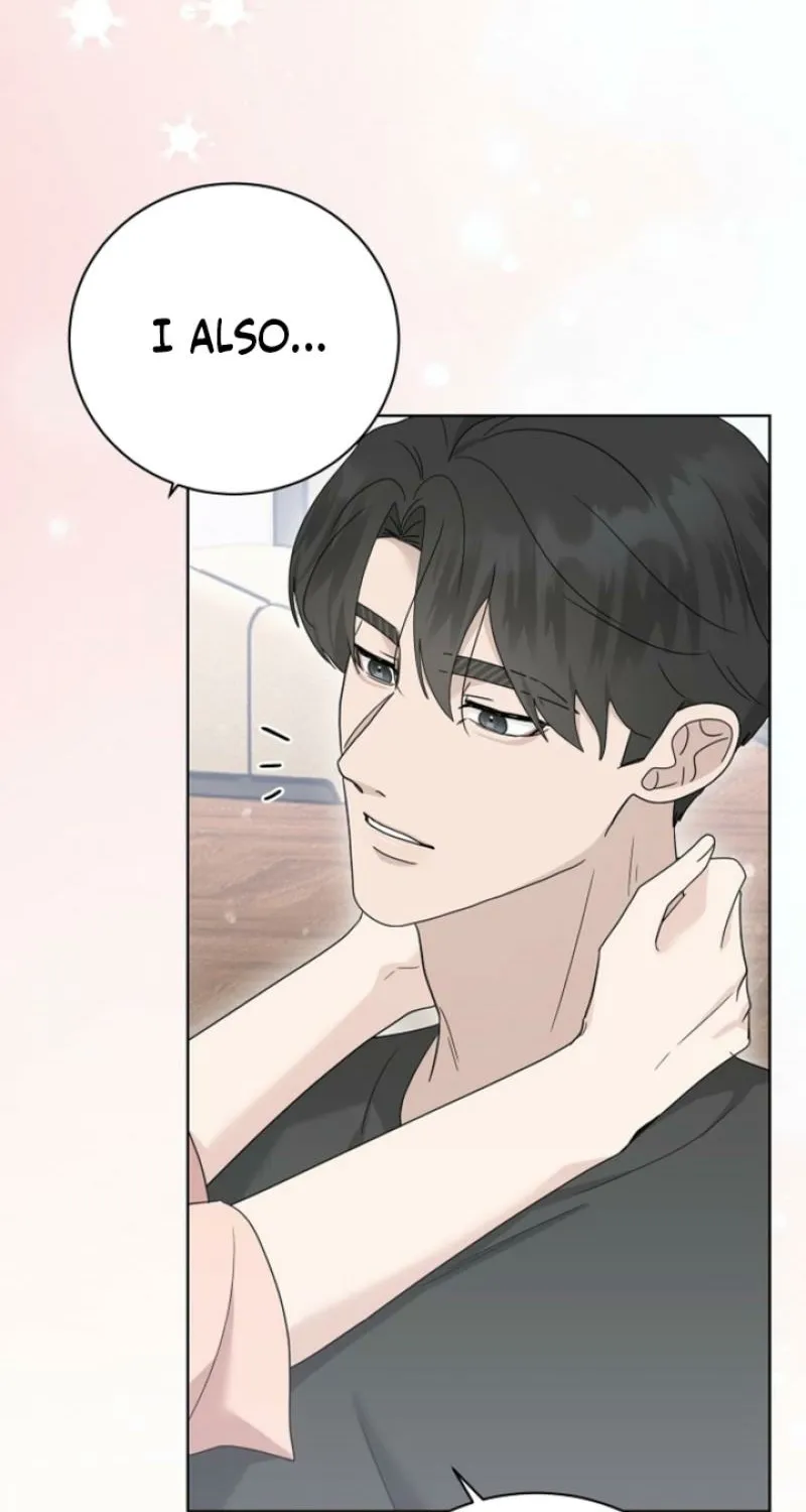 Ruthless Temptation Chapter 27 page 45 - 