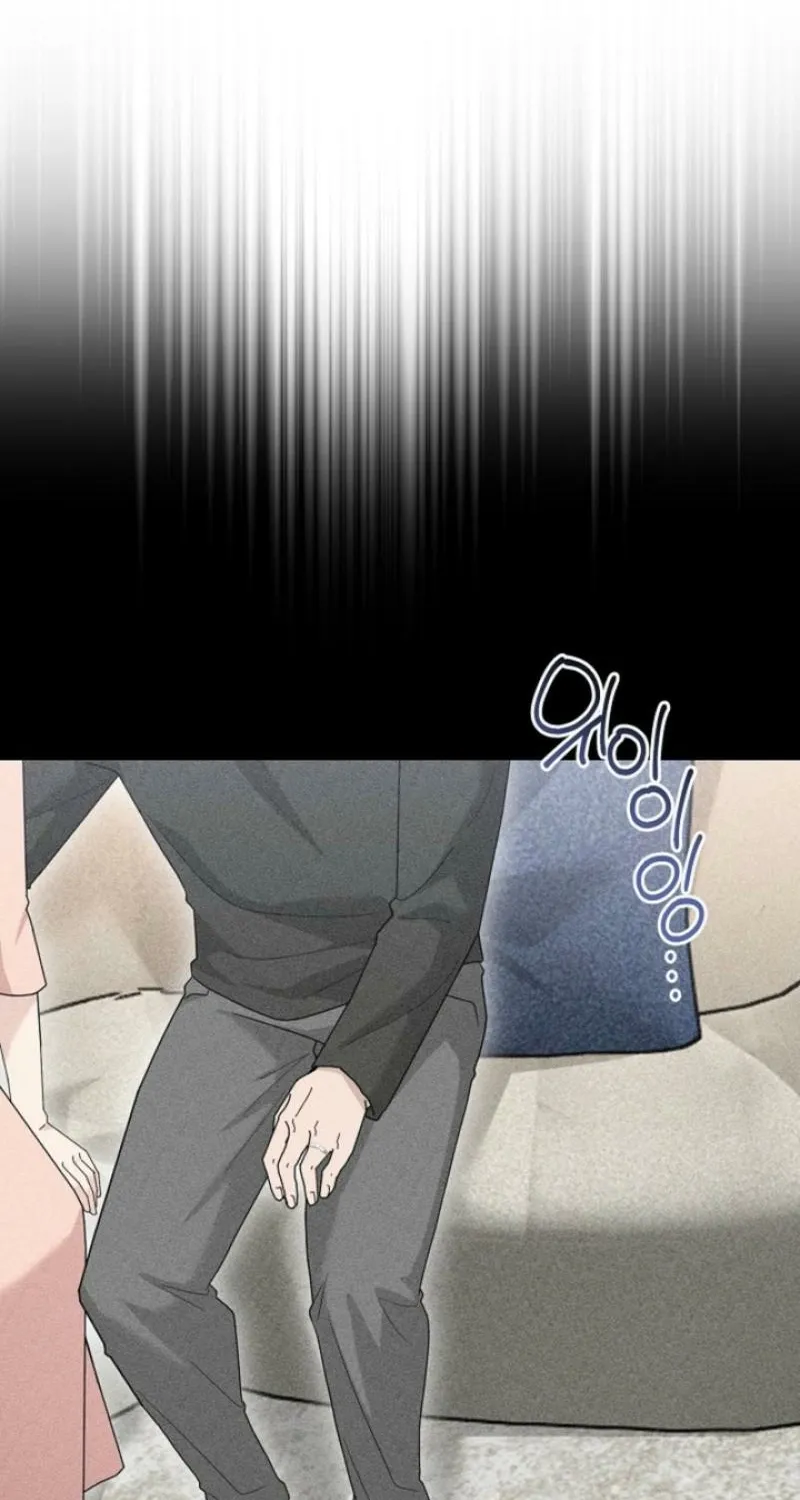 Ruthless Temptation Chapter 27 page 57 - 