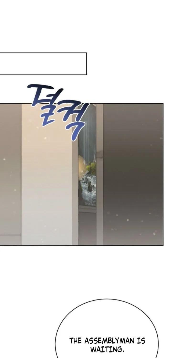 Ruthless Temptation Chapter 27 page 67 - 
