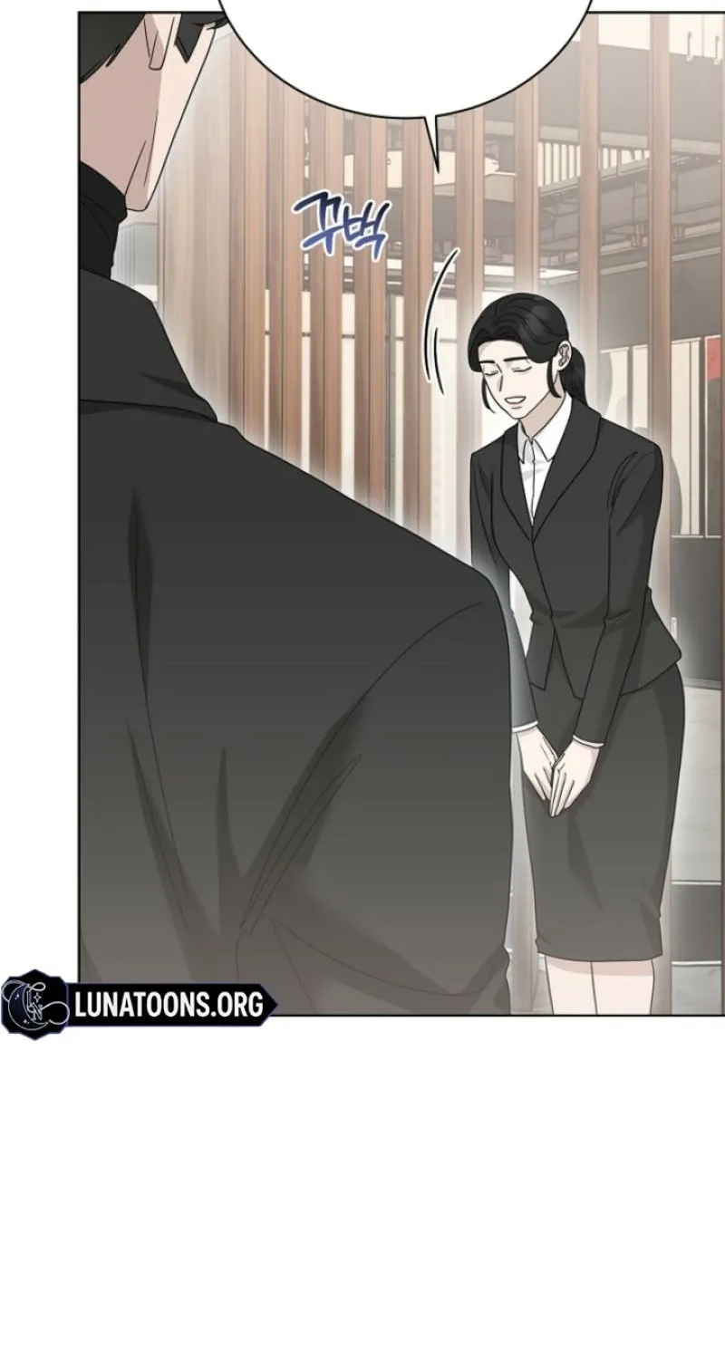 Ruthless Temptation Chapter 27 page 68 - 