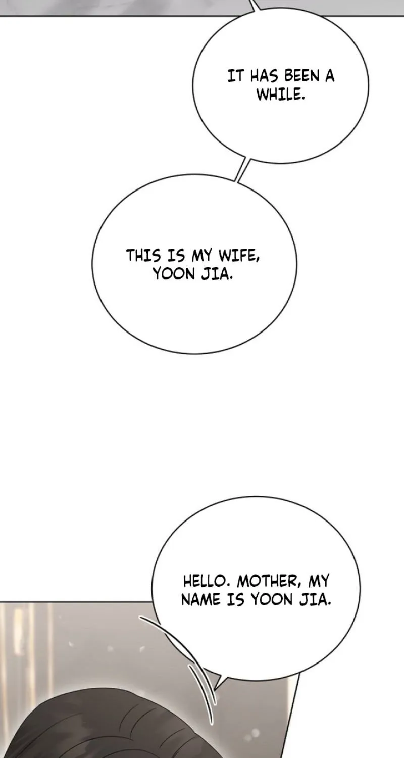 Ruthless Temptation Chapter 27 page 74 - 
