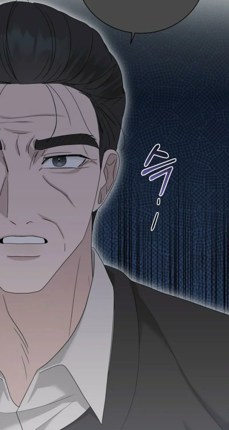 Ruthless Temptation Chapter 27 page 9 - 