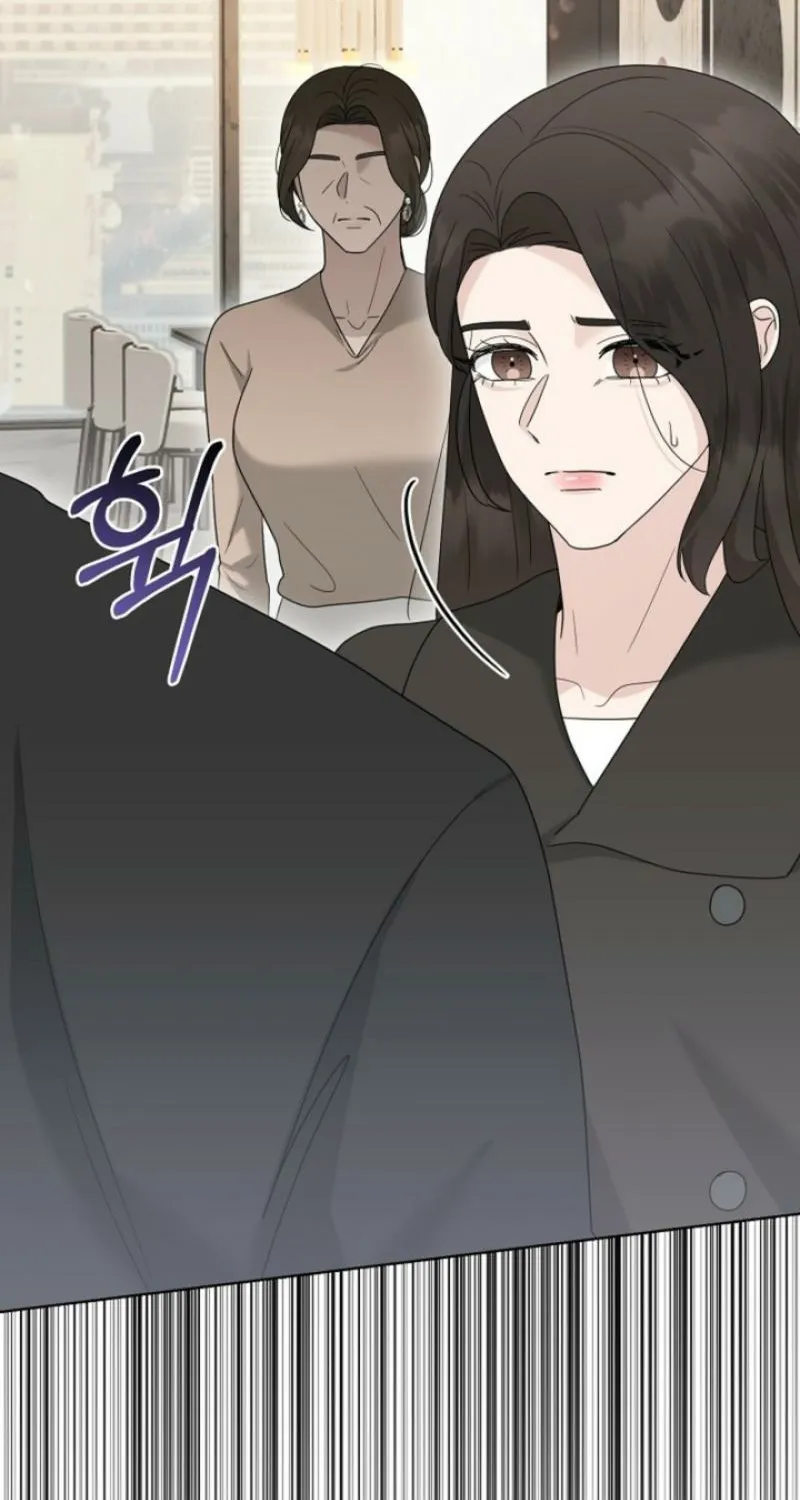 Ruthless Temptation Chapter 27 page 82 - 
