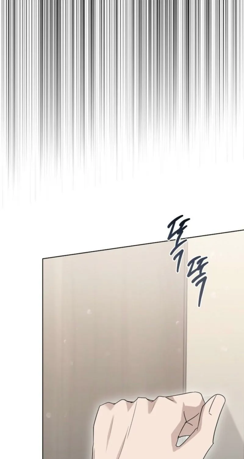 Ruthless Temptation Chapter 27 page 83 - 