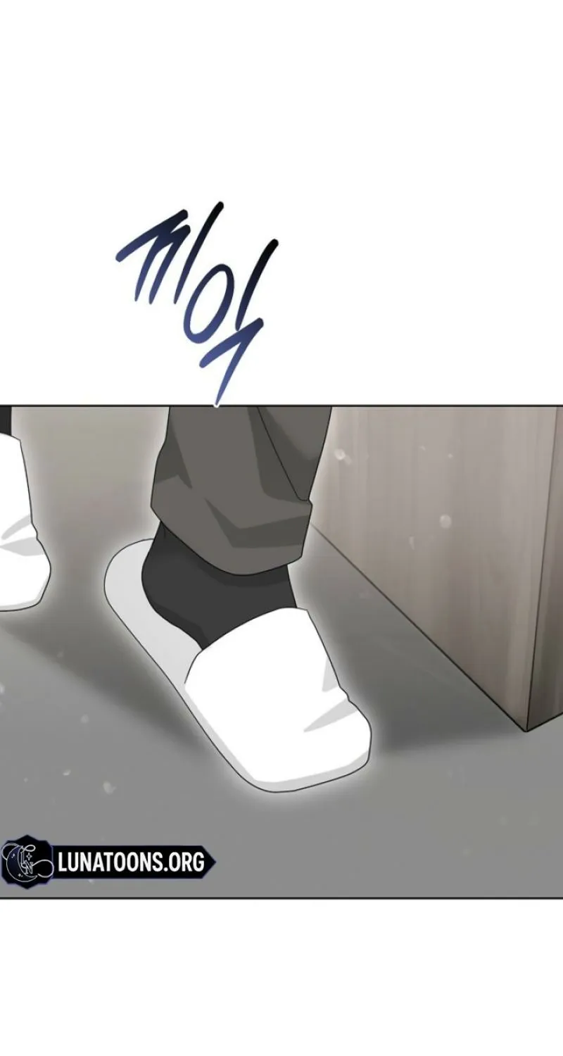 Ruthless Temptation Chapter 27 page 85 - 