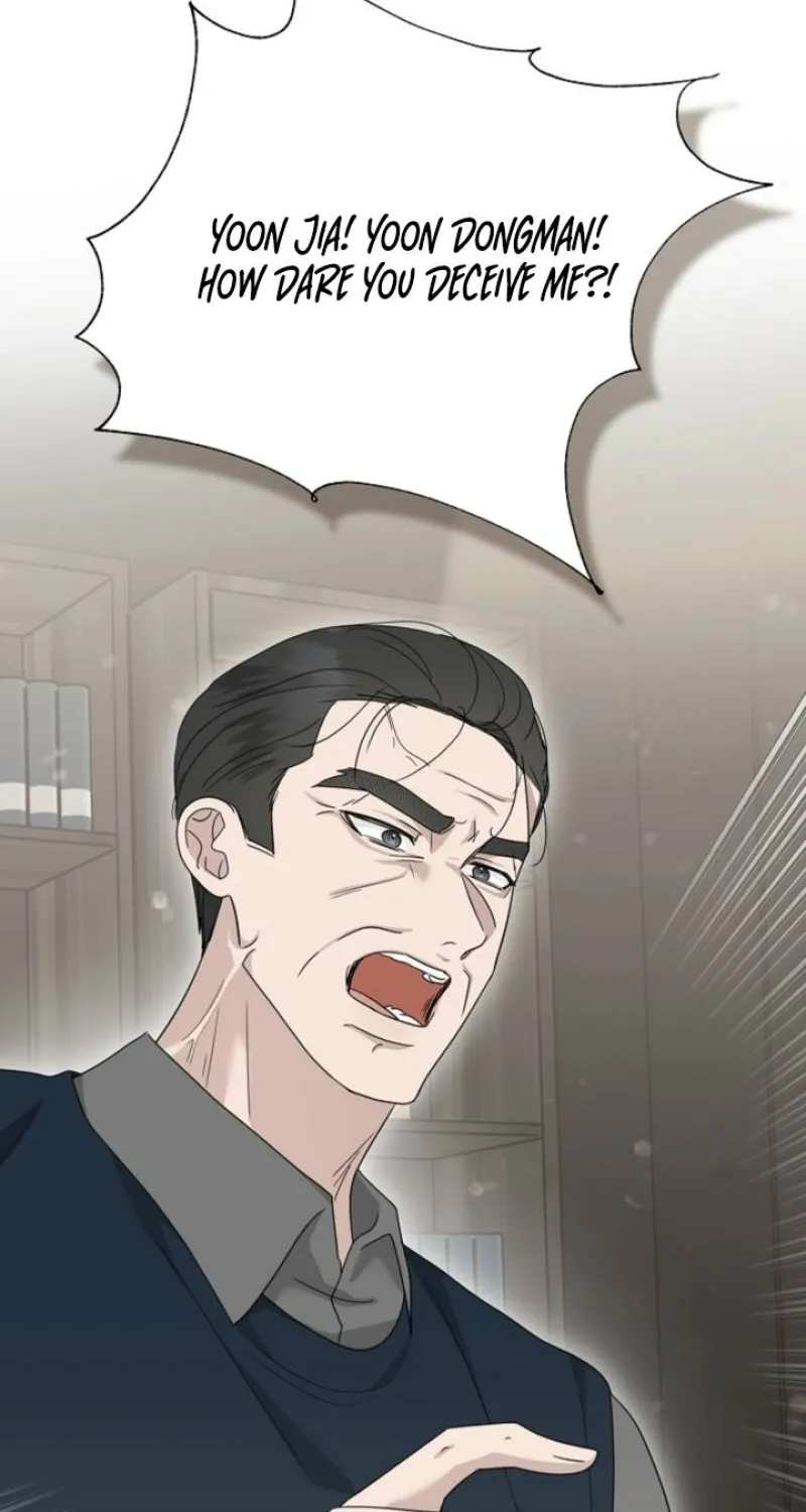 Ruthless Temptation Chapter 27 page 91 - 