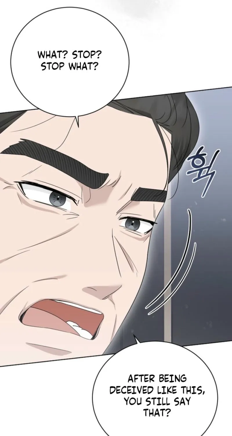 Ruthless Temptation Chapter 28 page 15 - 