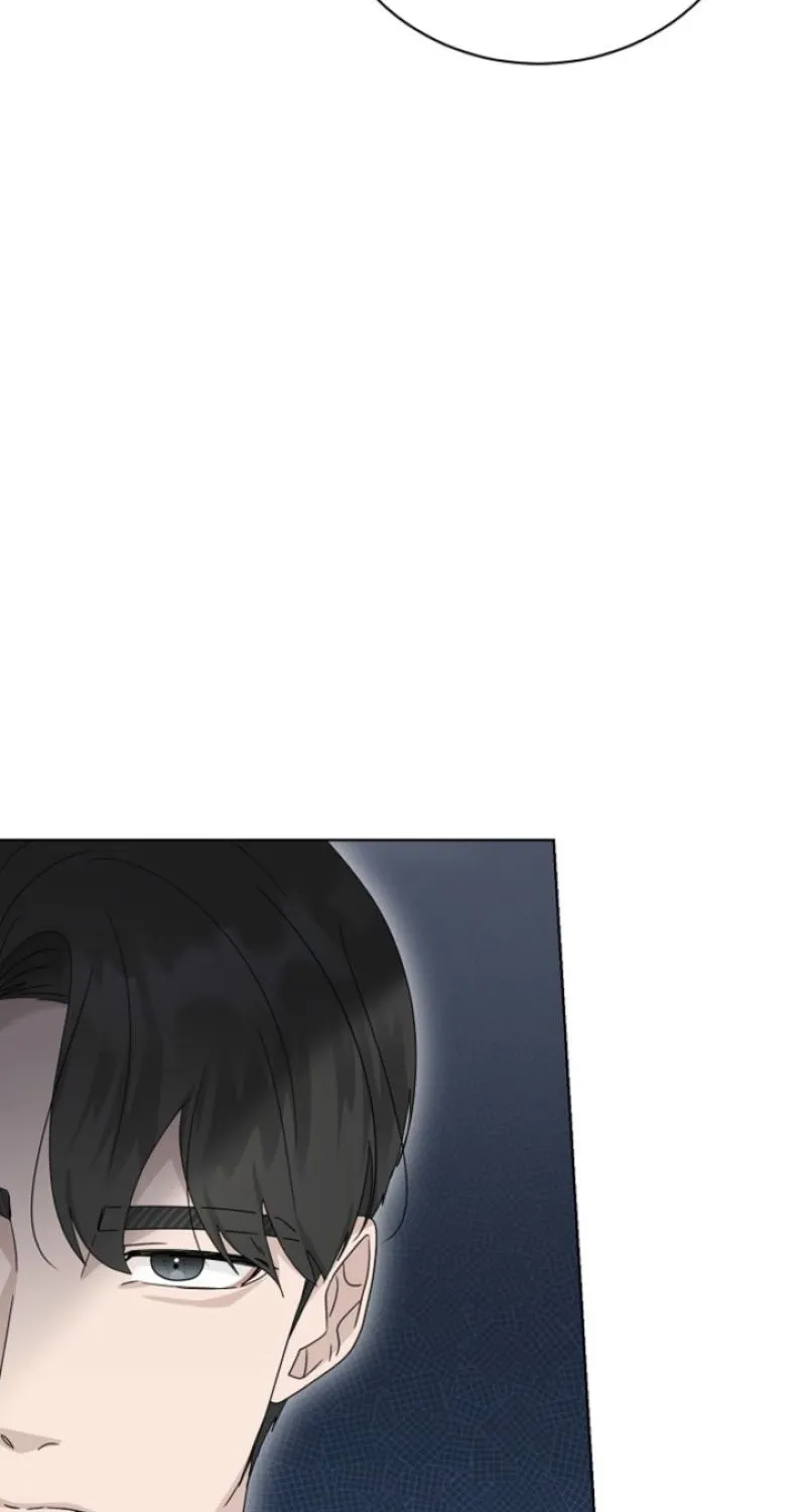 Ruthless Temptation Chapter 28 page 16 - 