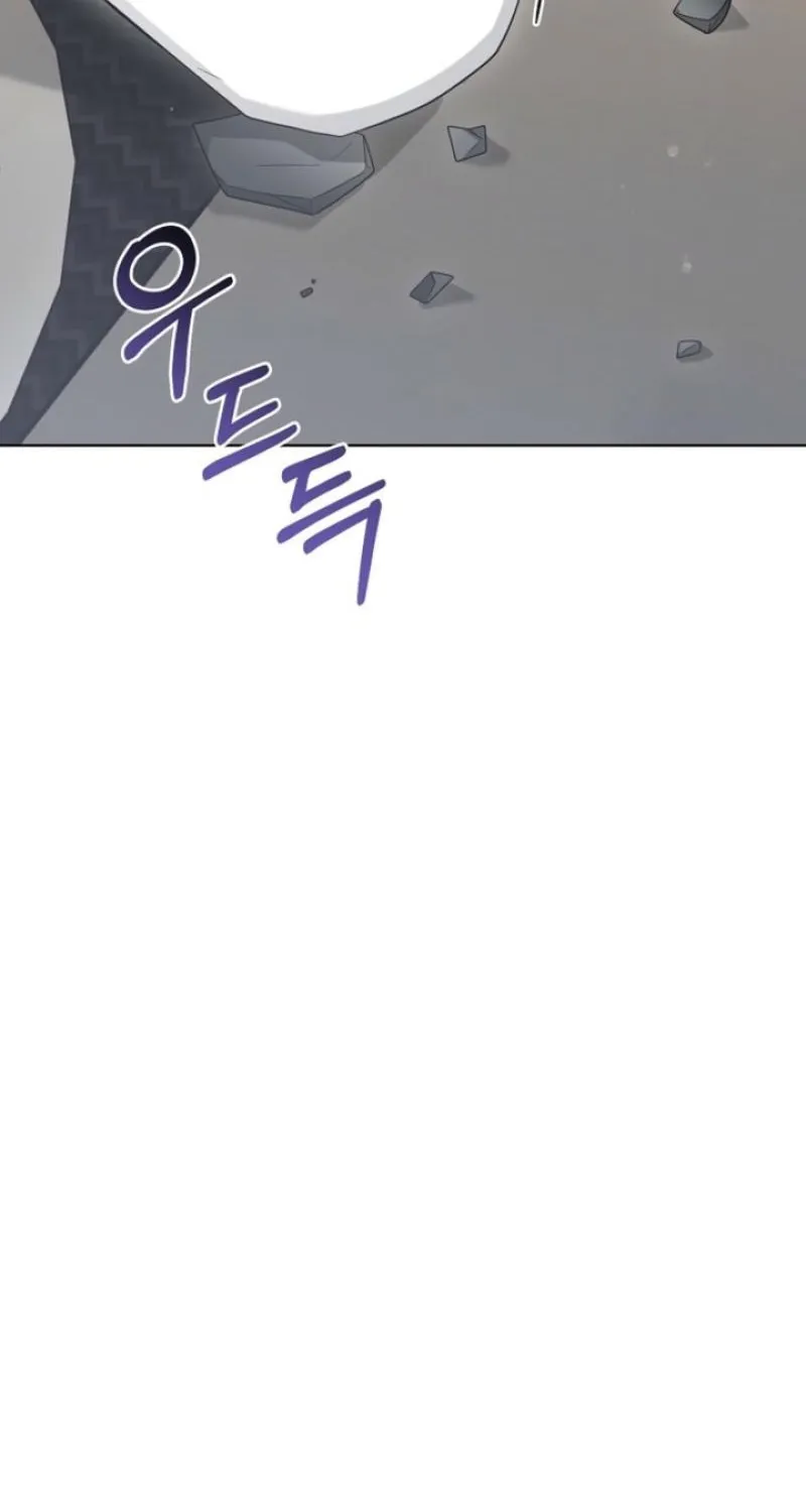 Ruthless Temptation Chapter 28 page 20 - 
