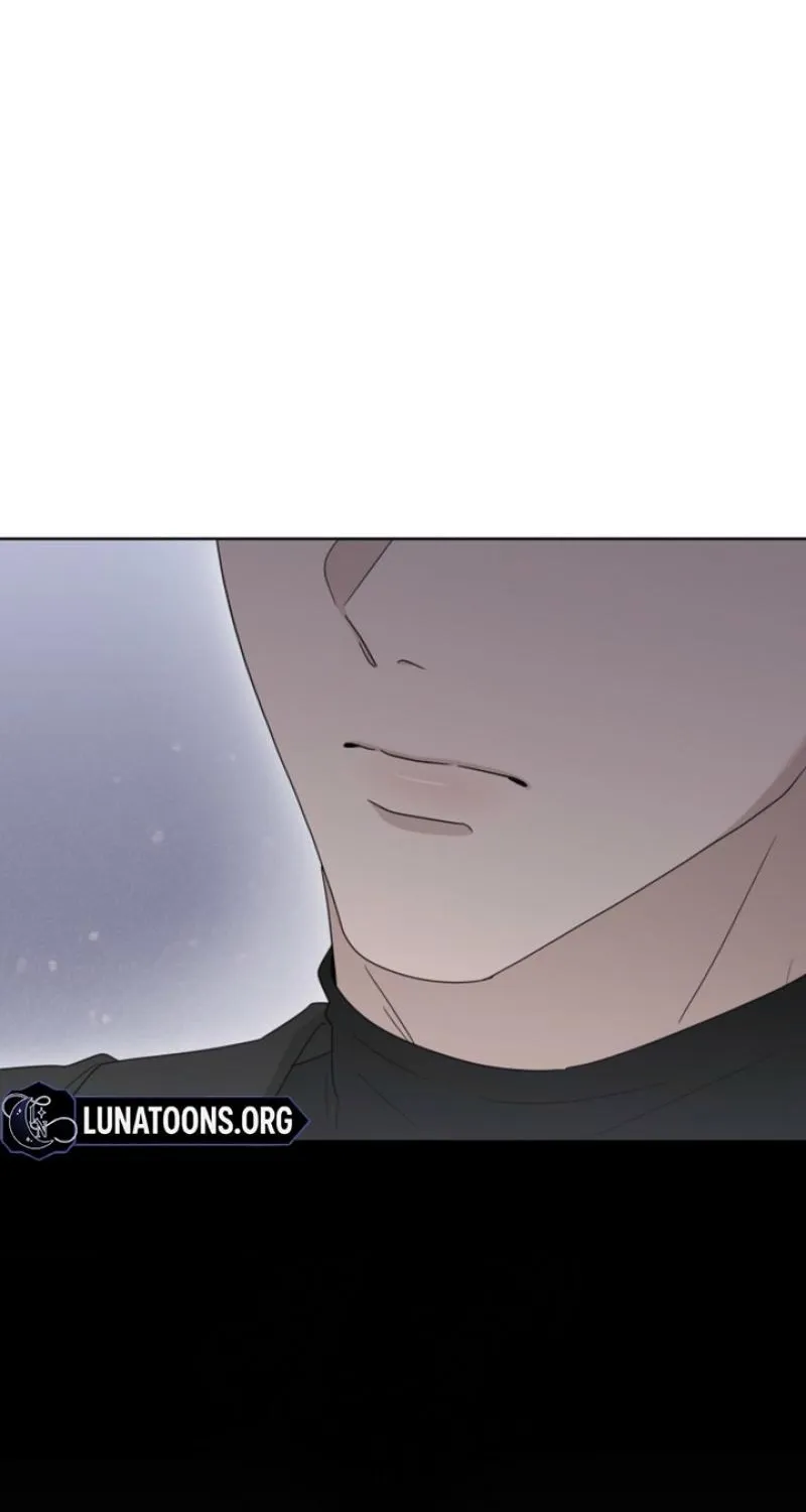 Ruthless Temptation Chapter 28 page 21 - 