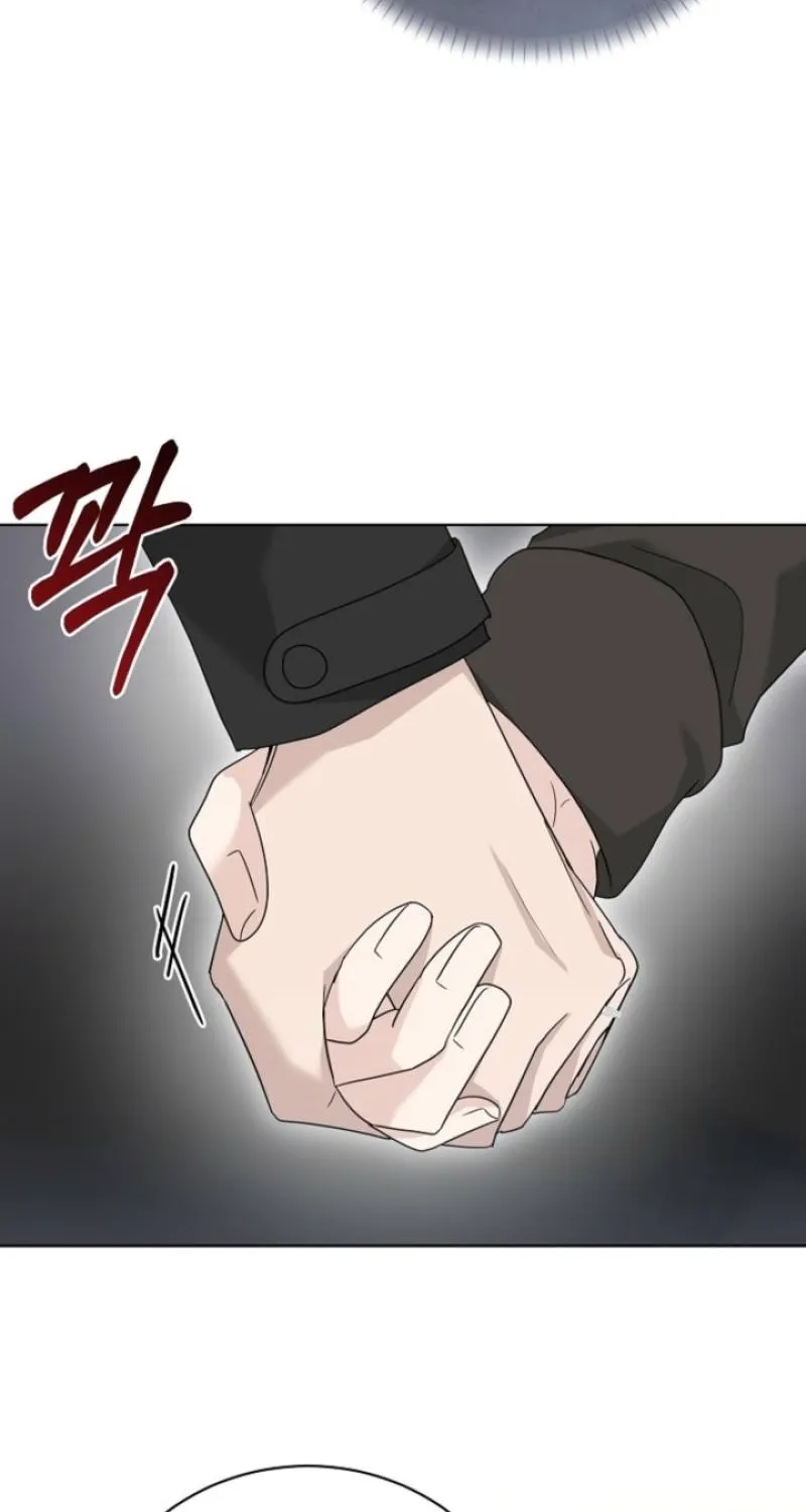 Ruthless Temptation Chapter 28 page 28 - 