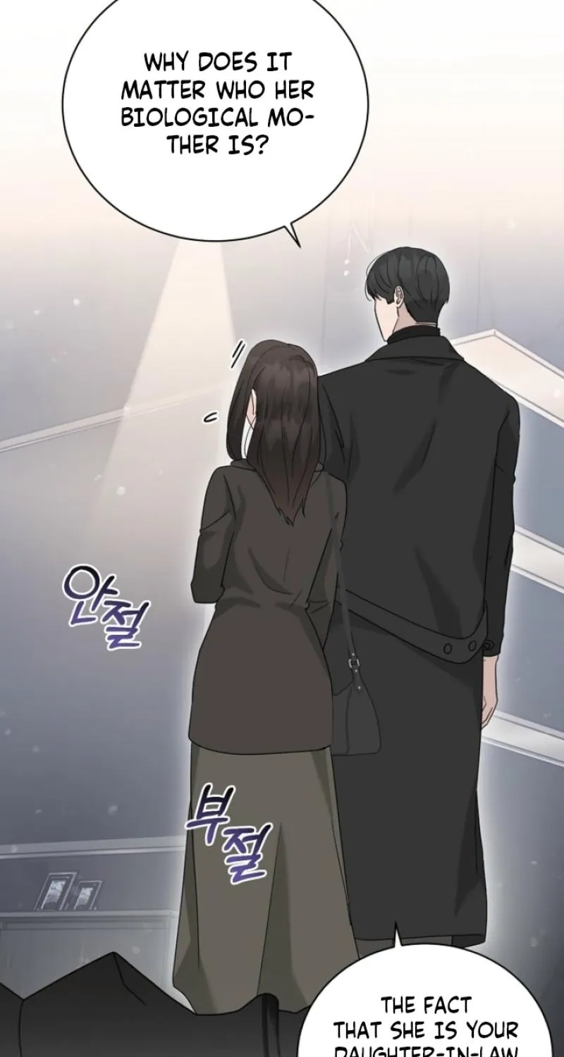 Ruthless Temptation Chapter 28 page 29 - 