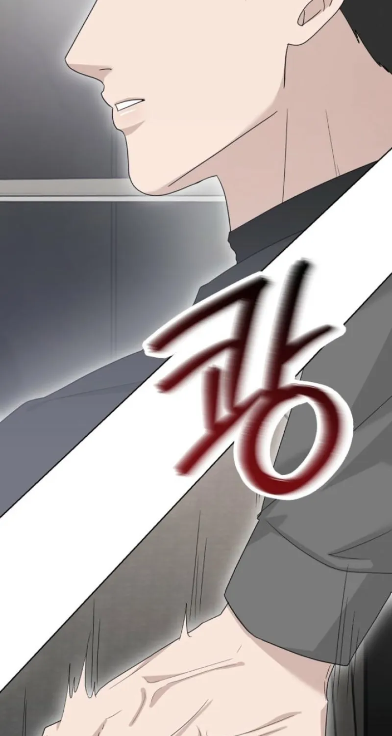 Ruthless Temptation Chapter 28 page 32 - 