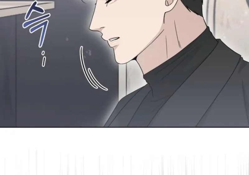 Ruthless Temptation Chapter 28 page 36 - 