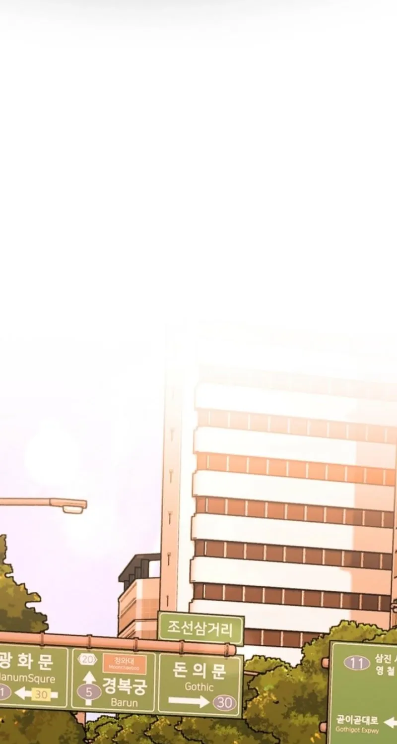 Ruthless Temptation Chapter 28 page 57 - 