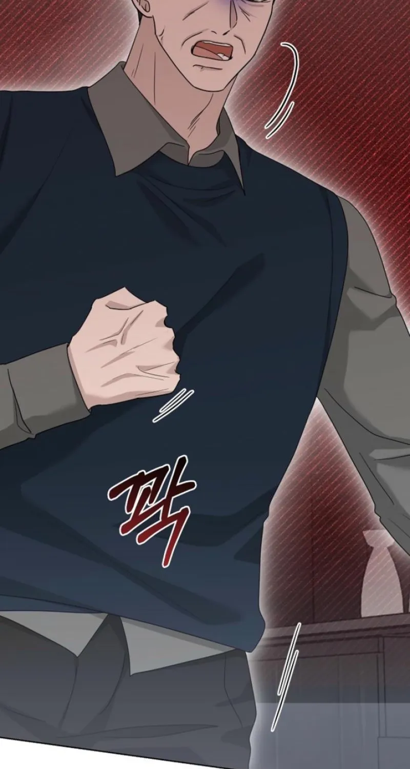Ruthless Temptation Chapter 28 page 7 - 