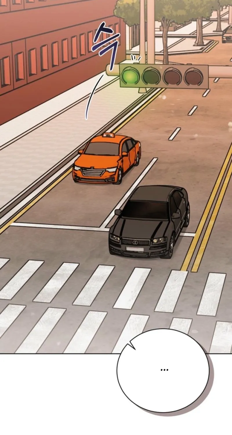Ruthless Temptation Chapter 28 page 75 - 
