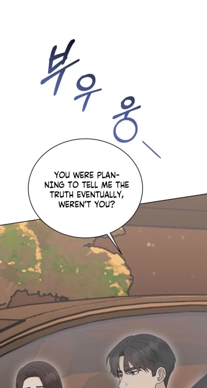 Ruthless Temptation Chapter 28 page 76 - 