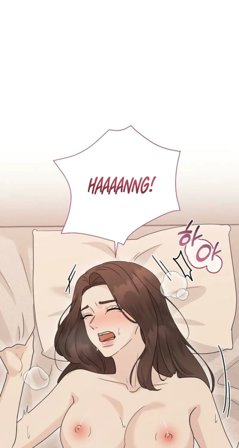 Ruthless Temptation Chapter 29 page 16 - 