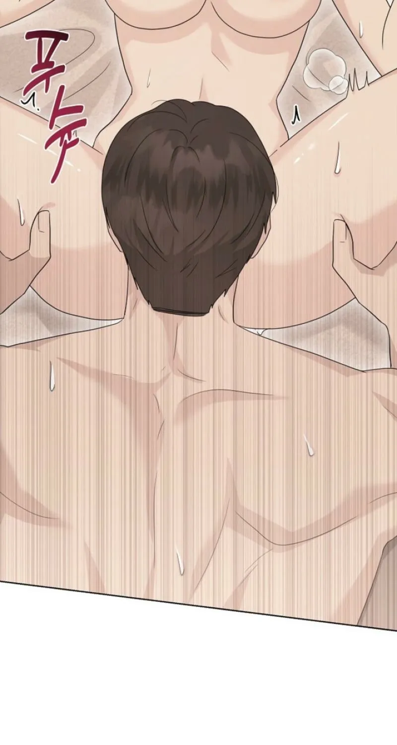 Ruthless Temptation Chapter 29 page 17 - 