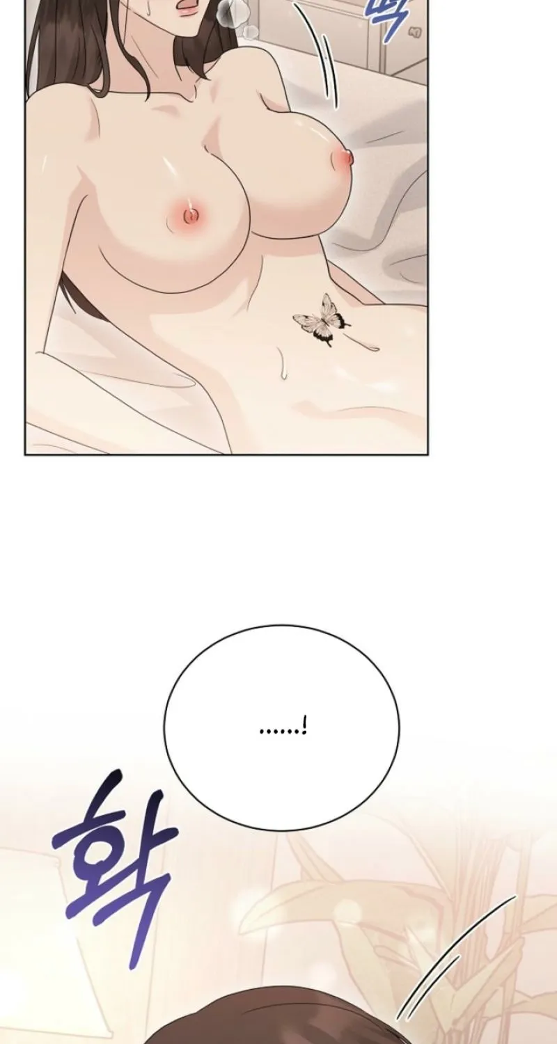 Ruthless Temptation Chapter 29 page 21 - 