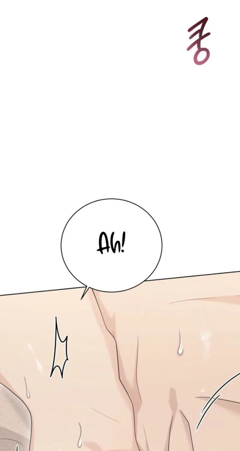 Ruthless Temptation Chapter 29 page 29 - 